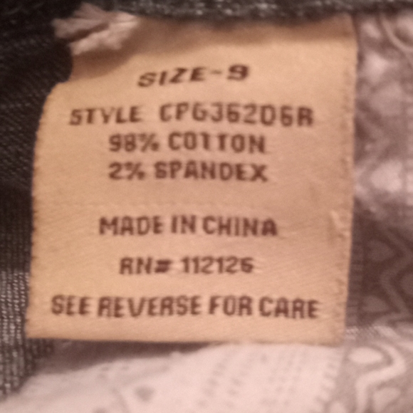 Shorts - Picture 4 of 4